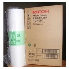 Original Ricoh HQ-40LC plate paper DX 4545 4544CP 4450 4543 4542 HQ40 wax paper