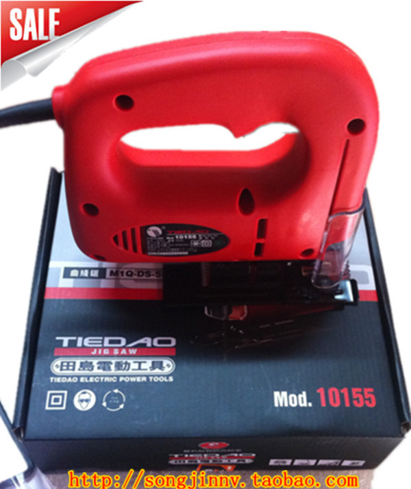 Shanghai Tanjima 350W Desktop Curved Saw Multifunction Electric Saw Power Tools TD10155