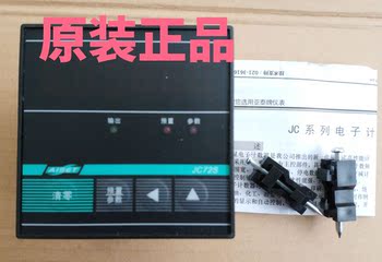 Aiset Counter Jc24S-A Jc48S-C Jc72S-B Jc20S-A Jc80S-C (0.5S)*