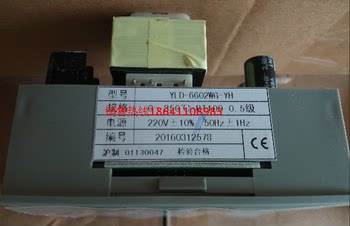 Genuine Aiset Thermostat Yld-6000 2602g Yld-6602Wg-Yh Yld-6402Wg-Yh
