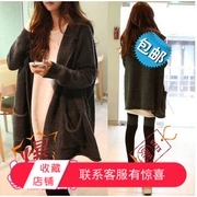 Nhà máy trực tiếp phiên bản Hàn Quốc của áo len cardigan mỏng dài áo len trùm đầu kích thước lớn áo khoác nữ lỏng lẻo - Áo len