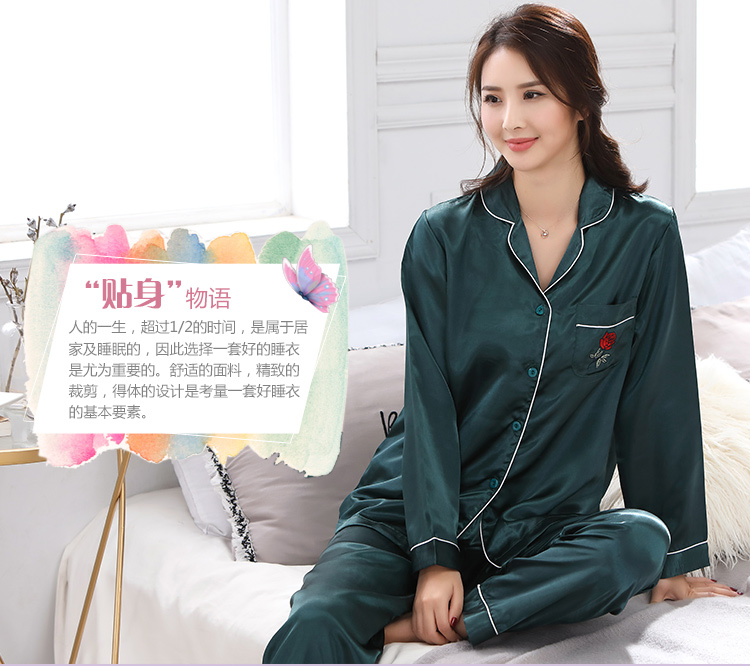 Pyjama pour femme OTHER   à manches longues - Ref 2995339 Image 80