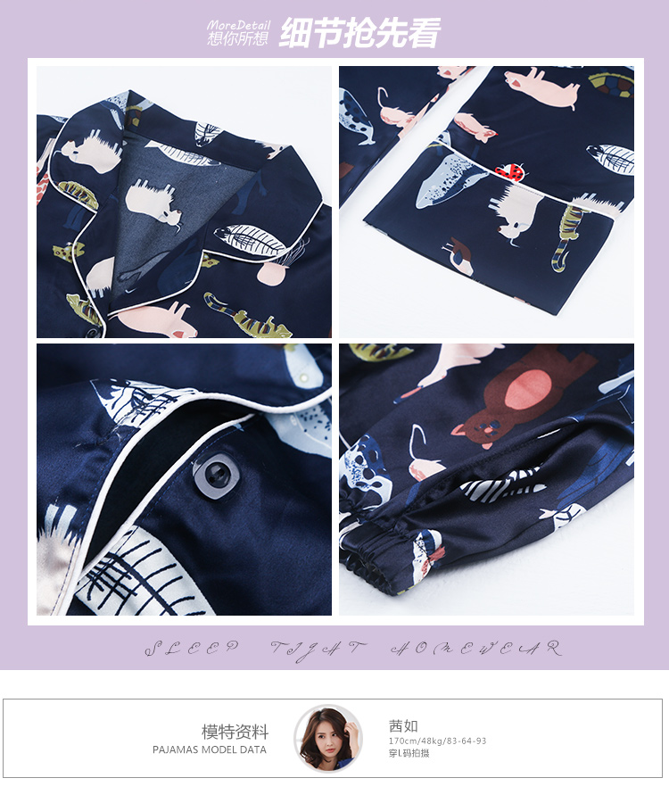 Pyjama pour femme OTHER   à manches longues - Ref 2995339 Image 57