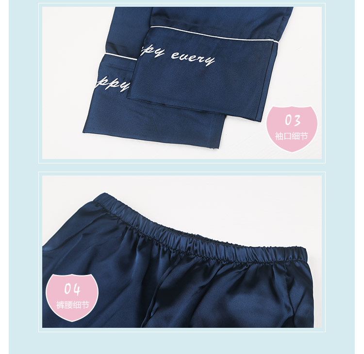 Pyjama pour femme OTHER   à manches longues - Ref 2995339 Image 31