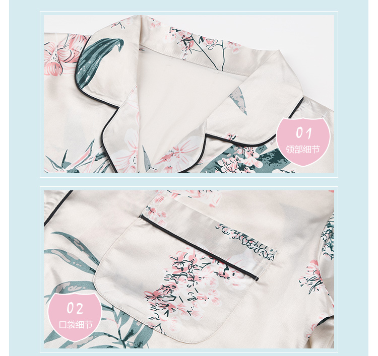 Pyjama pour femme OTHER   à manches longues - Ref 2995339 Image 42