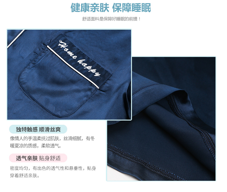 Pyjama pour femme OTHER   à manches longues - Ref 2995339 Image 23