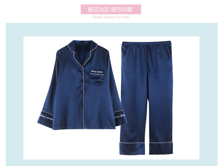 Pyjama pour femme OTHER   à manches longues - Ref 2995339 Image 29