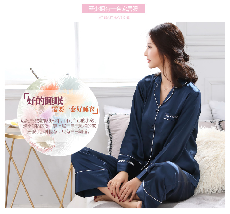 Pyjama pour femme OTHER   à manches longues - Ref 2995339 Image 24