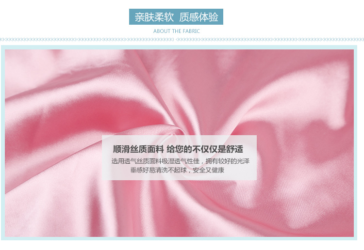 Pyjama pour femme OTHER   à manches longues - Ref 2995339 Image 70