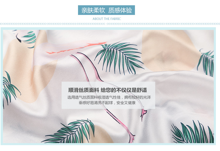 Pyjama pour femme OTHER   à manches longues - Ref 2995339 Image 46