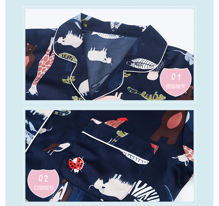 Pyjama pour femme OTHER   à manches longues - Ref 2995339 Image 66