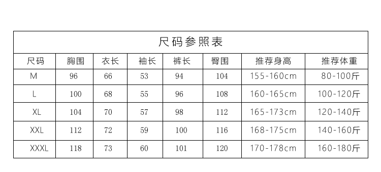 Pyjama pour femme OTHER   à manches longues - Ref 2995339 Image 5