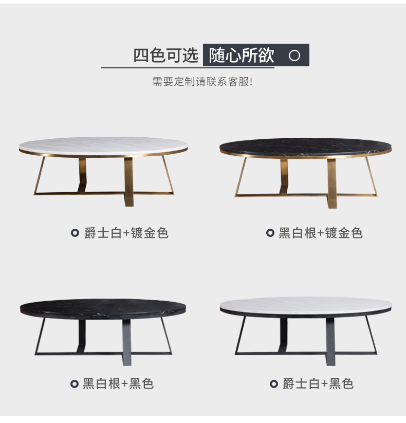 Bắc Âu tối giản hiện đại bàn cà phê đá cẩm thạch ánh sáng sang trọng bằng thép không gỉ góc tròn vài căn hộ nhỏ kết hợp nội thất phòng khách - Bàn trà bàn dài phòng khách