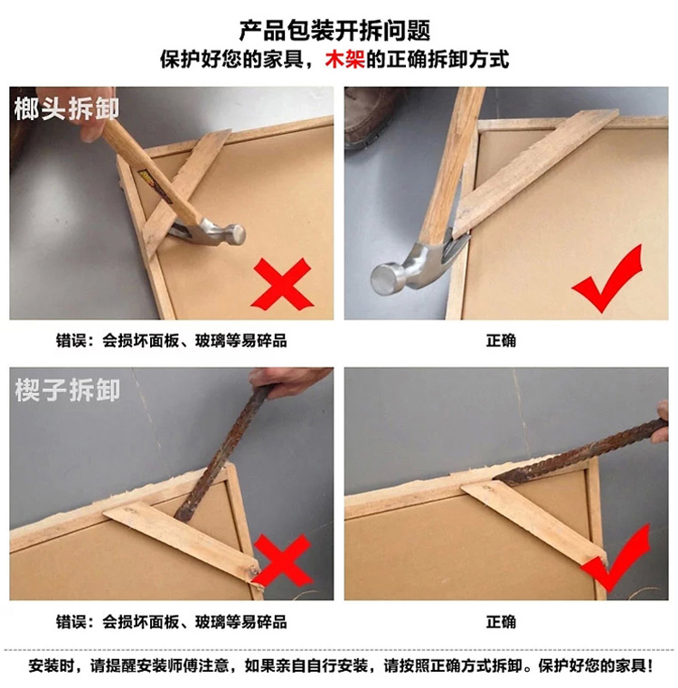 Gương kính đẹp nội thất màn hình gấp màn hình trang trí vách ngăn gương đồ nội thất sàn trang trí gương màn hình - Màn hình / Cửa sổ 45 mẫu vách ngăn trang trí phòng khách tuyệt đẹp