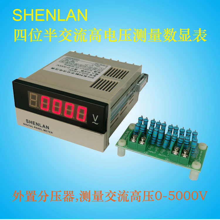 Ac High Voltage Meter Step-Up Transformer Output Voltage 2/3/4/5Kv Kilovolt Measuring Instrument Sp5-Av5000V Ac High Voltage Meter Step-Up Transformer Output Voltage 2/3/4/5Kv Kilovolt Measuring Instrument Sp5-Av5000V