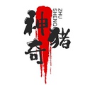 神奇猪的LOGO