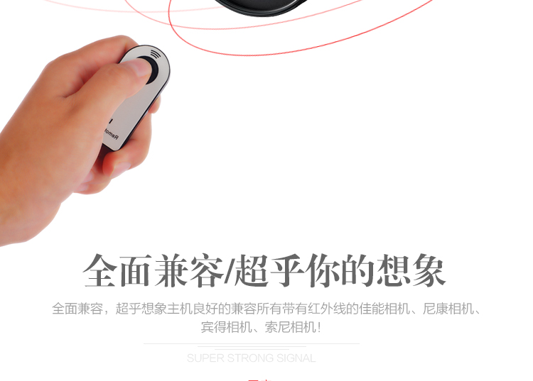 Universal Pentax Canon Máy ảnh DSLR DSLR Sony micro phụ kiện đơn hồng ngoại hẹn giờ điều khiển từ xa không dây - Phụ kiện máy ảnh DSLR / đơn chân máy ảnh chuyên nghiệp