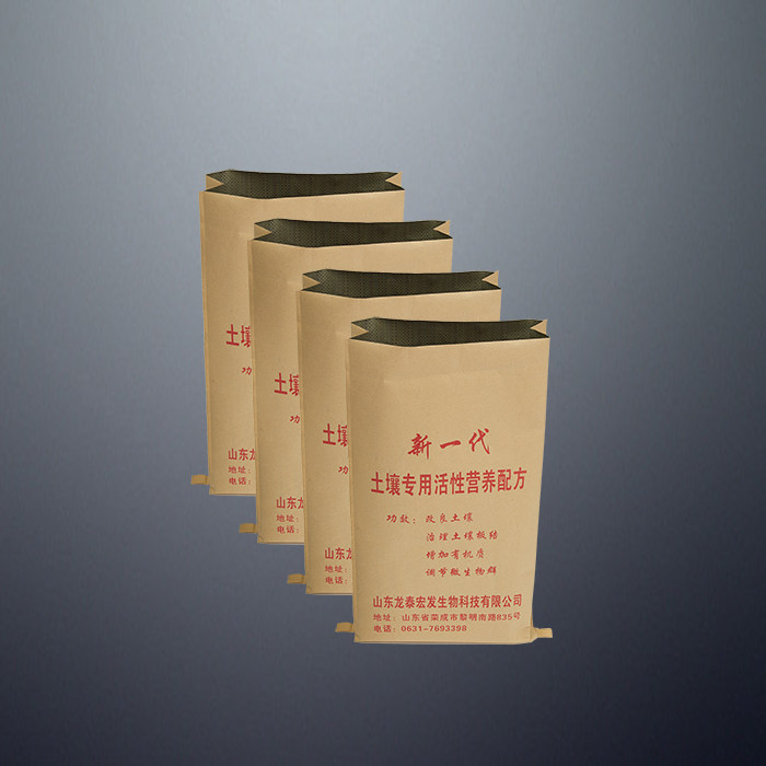 Spot kraft paper composite woven bag moisture and waterproof bag delivery logistics ceramic bag 25 kg packing bag