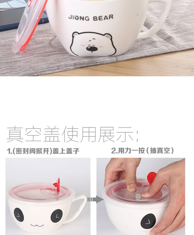 Raccoon Ceramic Noodle Noodle Instant Oatmeal Cup có nắp lớn Nhật Bản Hàn Quốc Cup Noodle Cup Lò vi sóng Hộp cơm trưa Sinh viên Bento - Hộp cơm điện sưởi ấm hộp cơm xiaomi