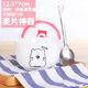 hộp cơm hâm nóng lock and lock Raccoon Ceramic Noodle Noodle Instant Oatmeal Cup có nắp lớn Nhật Bản Hàn Quốc Cup Noodle Cup Lò vi sóng Hộp cơm trưa Sinh viên Bento - Hộp cơm điện sưởi ấm hộp cơm cắm điện lock and lock