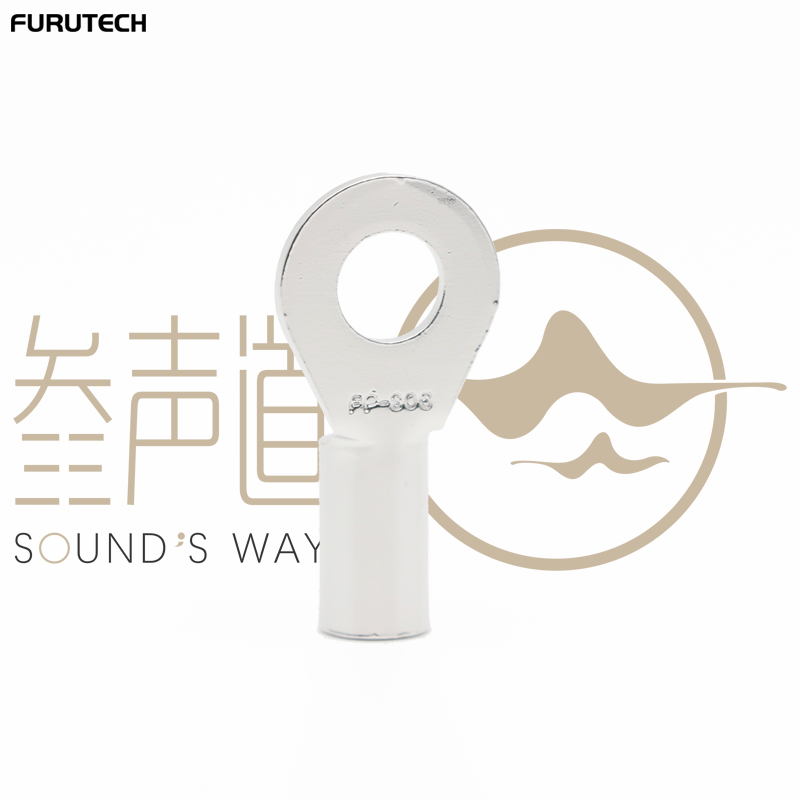 Furutech 306 R rhodium-plated car audio wiring ring
