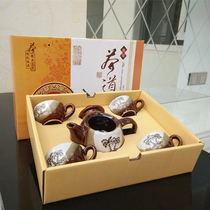 Tea Set Gift Box Suit Opening Event Promotion Building Materials Shop Mobile Phone Store Gift RMB10  The following small gift offer