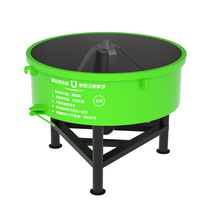 Multifunctional cement mortar mixer upright concrete mixer flat mouth small feed stirring machine