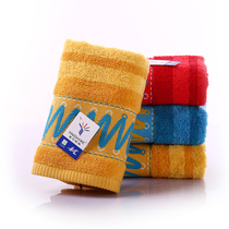 Gold cotton towel curve adult children couple sports face towel soft cotton absorbent face towel