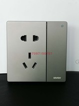 Lover Switch Socket S9 Starry Sky Grey Black Frosted Open Five Holes Lovov Switch Socket