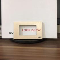 Lofer S8-118 Wire Drawing Two Blank Panel Lovov Switch Socket Guarantee