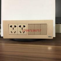 Lofer S8-118 Wire Drawing Four Panels Three Open Double Control ten Holes Socket Lovov Switch Socket