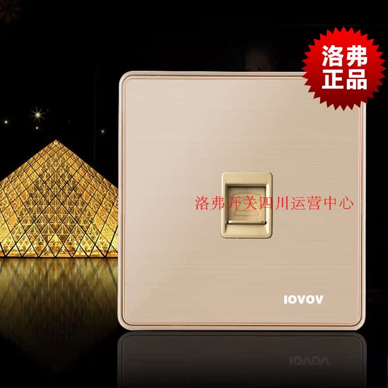 Lofer switch socket N9 large plate brushed computer socket lovov guarantee factory direct sales full