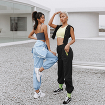 ARIALEISURE Casual Sweatpants Women Running Fitness Loose Bundle Foot Yoga Pants