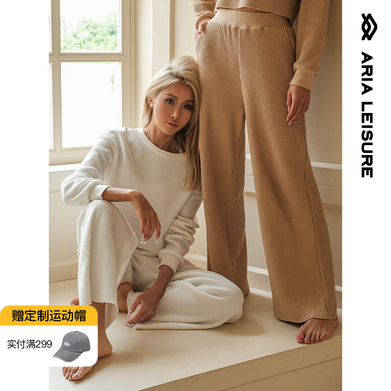 ARIALEISURE Corn Grous Yoga suit women's casual running fitness tops straight tube sweaters