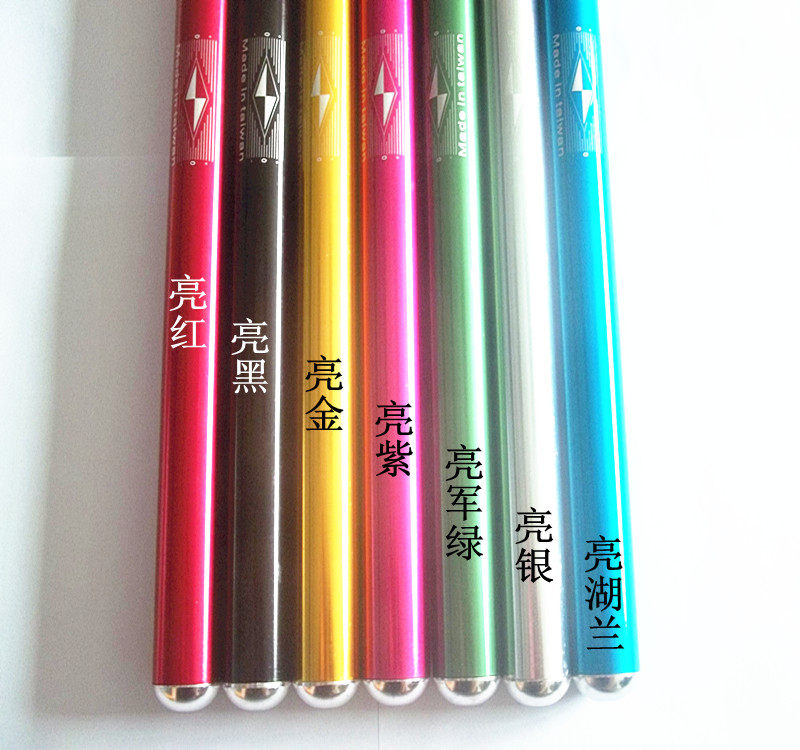 Guidon de vélo - Ref 2333884 Image 4