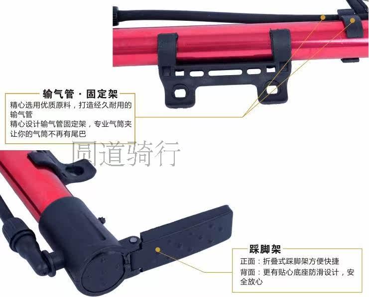 Pompe à vélo EXCIDER - Ref 2388052 Image 14