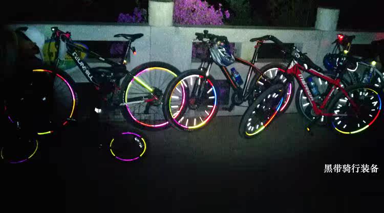 Décoration pour vélo - Ref 2276281 Image 7