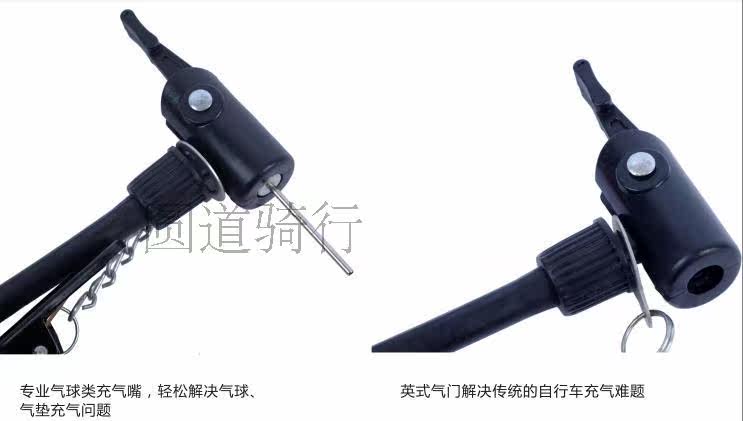 Pompe à vélo EXCIDER - Ref 2388052 Image 13