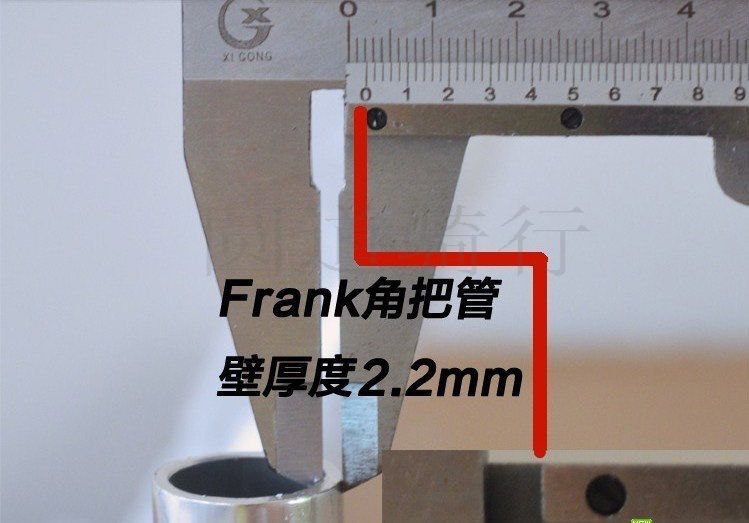 Guidon de vélo - Ref 2334735 Image 8