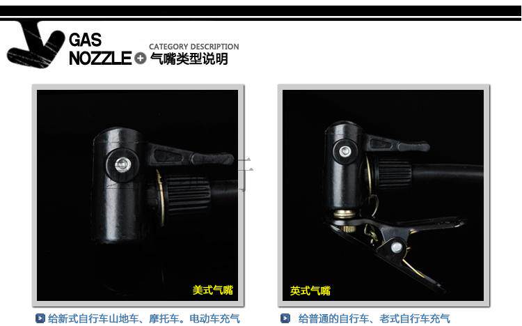 Pompe à vélo EXCIDER - Ref 2388052 Image 8