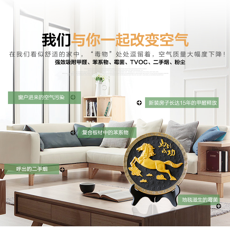 Trung Quốc cổ điển phụ kiện đồ trang trí nghiên cứu văn phòng máy tính để bàn trang trí kinh doanh quà tặng mở thành công phòng ngủ đẹp cho nữ