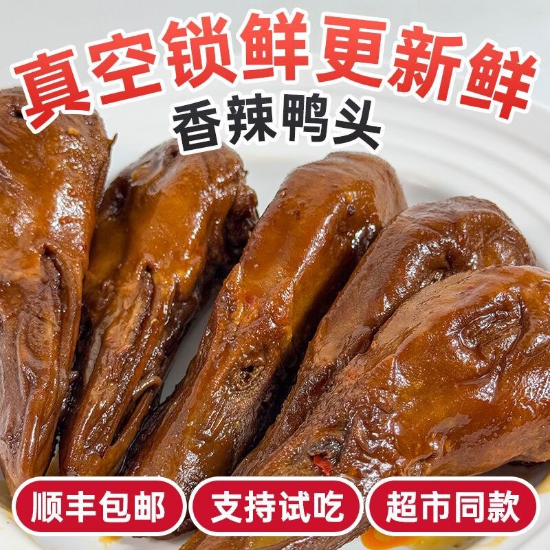 一鸣尚品