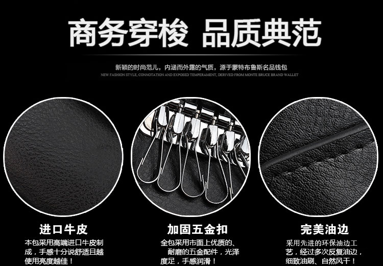 Người đàn ông da chính túi đơn giản công suất lớn đa chức năng eo treo da muỗng gói chìa khóa thẻ gói tiện ích túi chìa khóa nữ móc khóa sen