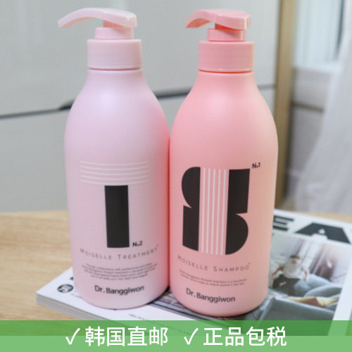 South Korea dr banggiwon moiselle pink perfume female anti-hair shampoo