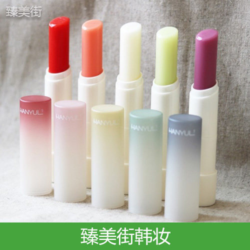Korean Rhythms Lip Balm Agrass Black Bean Gromwell Rice Chrysanthemum Korea Special Cabinet Straight Mail