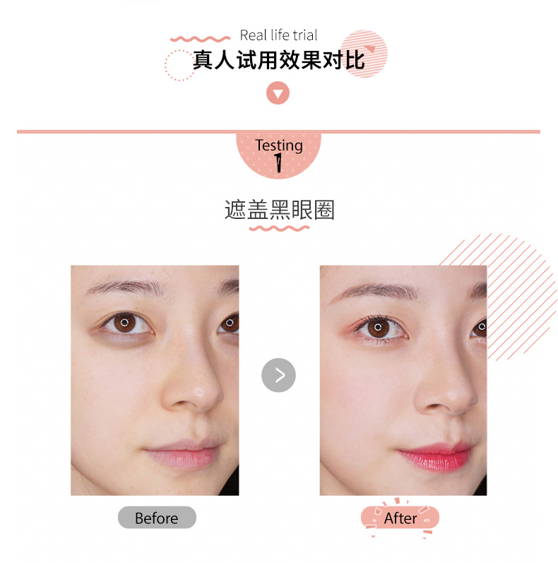 Gao Baishi net đỏ che khuyết điểm che phủ mụn trứng cá tại chỗ dưỡng ẩm che tàn nhang không thấm nước trang web chính thức xác thực nữ kem che khuyết điểm môi