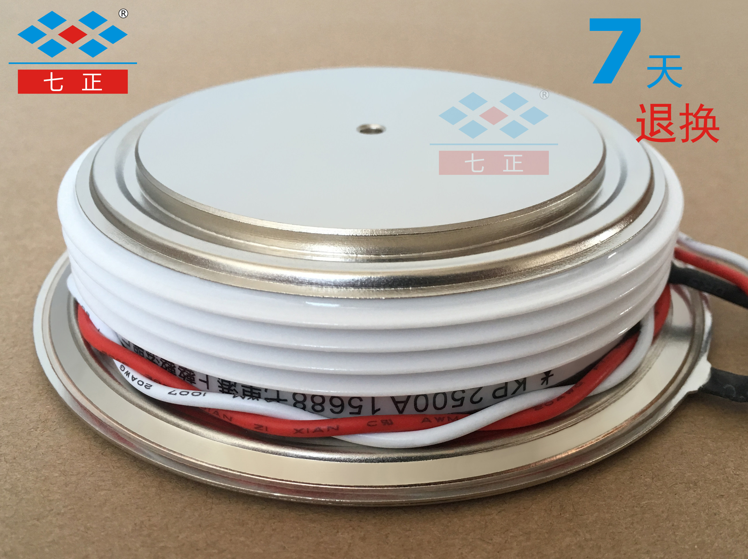 KP2500A KP2500A KP2500A1600V 3CT -16 3CT convex flat thyristor Seven positive-Taobao