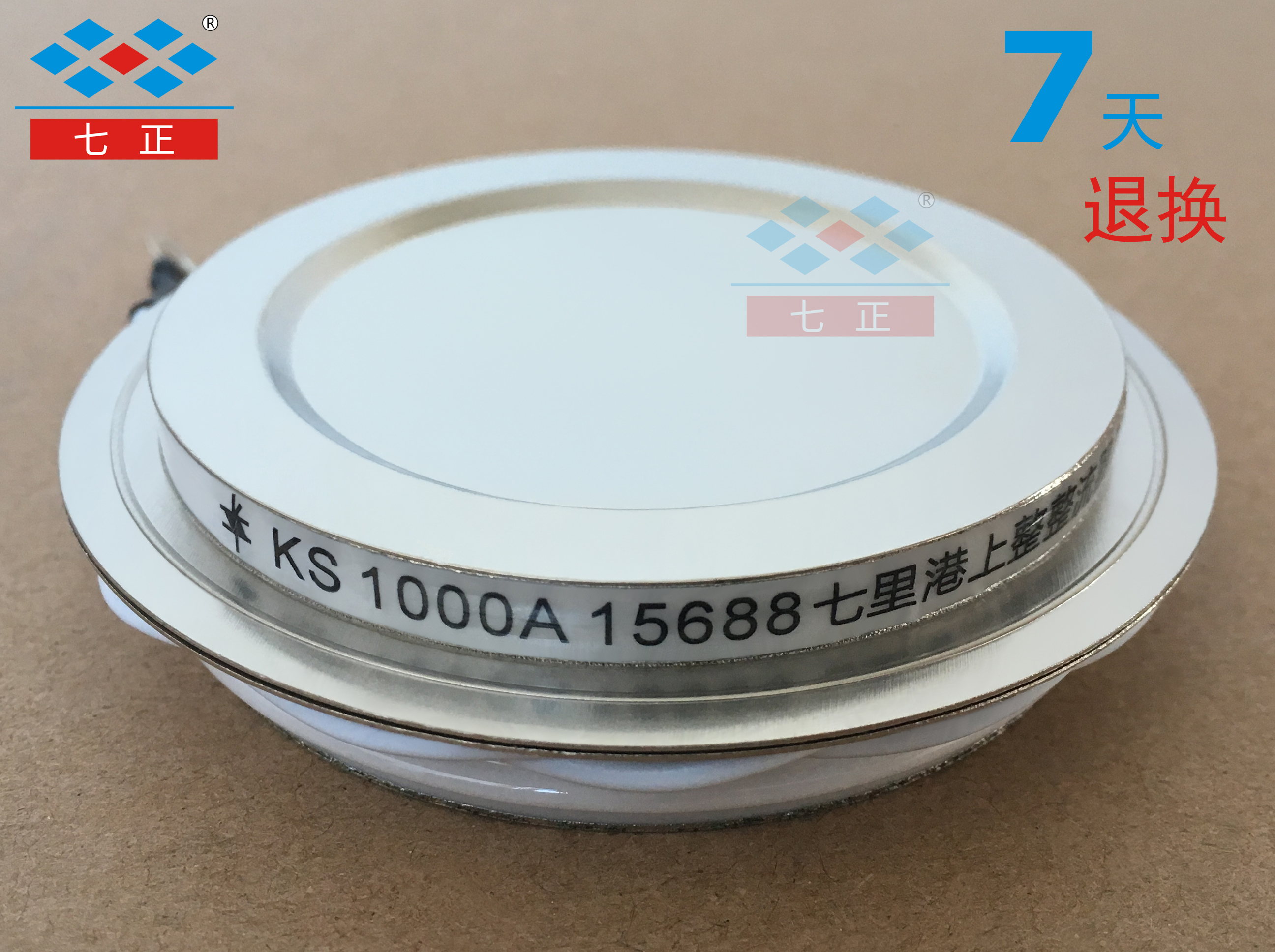 KS1000A KS1000A KS1000A1600V 3CTS -16 3CTS recessed flat bidirectional semiconductor control rectifier Seven positive