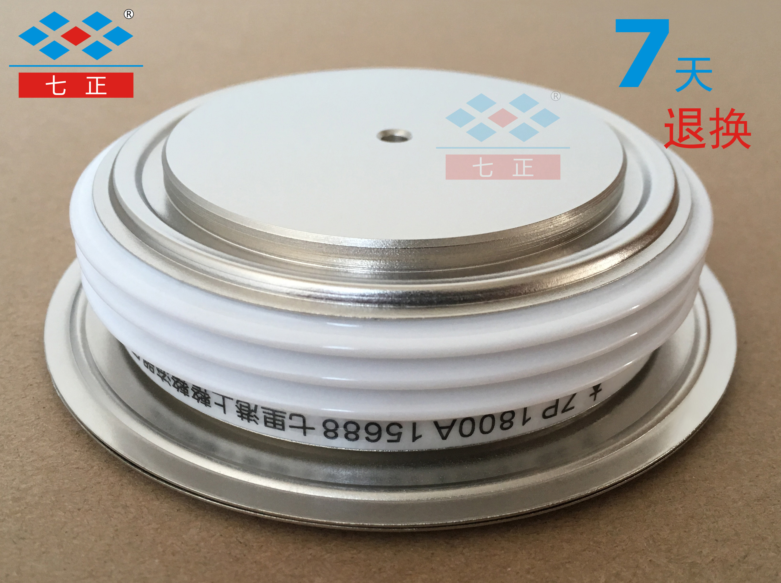 ZP1800A ZP1800A1600V 2CZ -16 convex flat plate rectifier diode seven positive