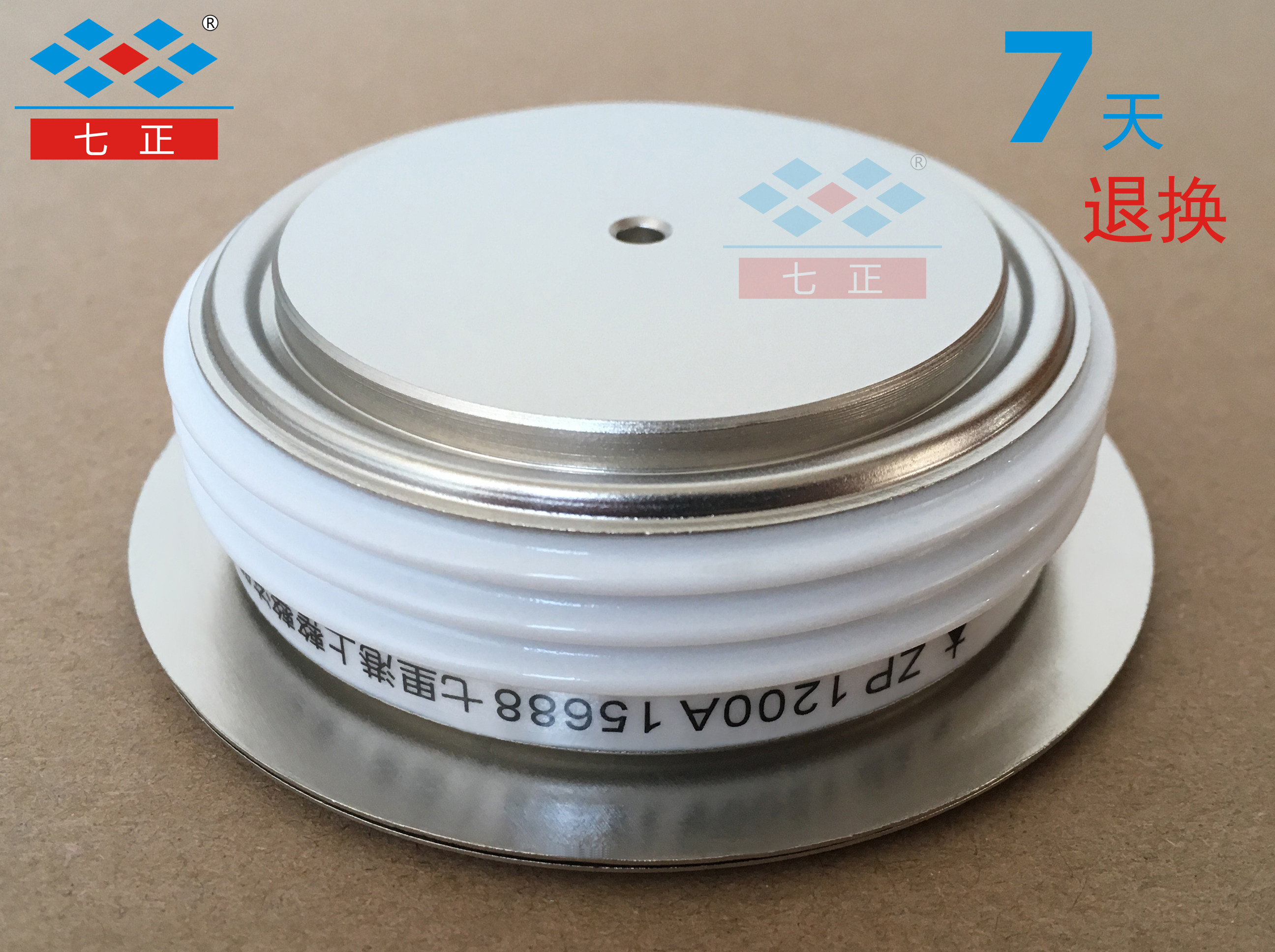 ZP1200A ZP1200A ZP1200A1600V 2CZ -16 2CZ convex flat flow tube diode Seven positive-Taobao